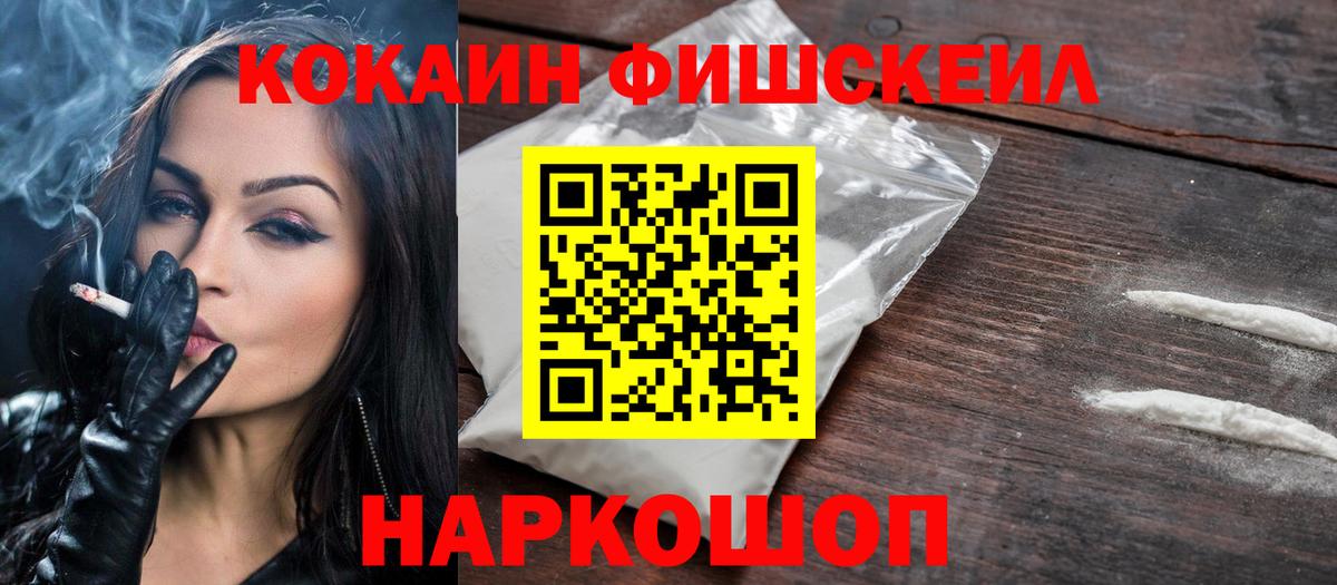 APVP Карпинск