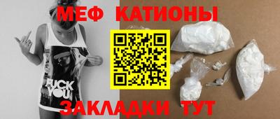 дмт Конаково