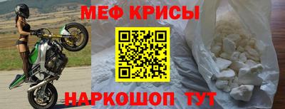 дмт Конаково