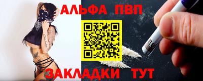 скорость Коммунар