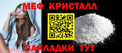 метадон Кинель