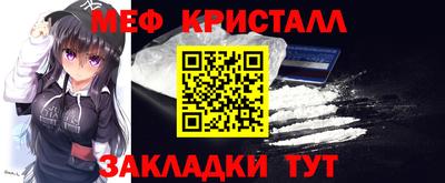 амф Кингисепп