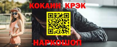 амф Кингисепп