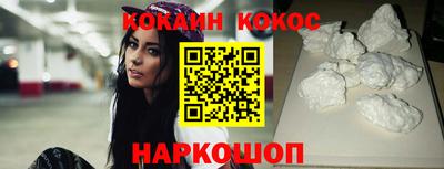 метадон Кинель
