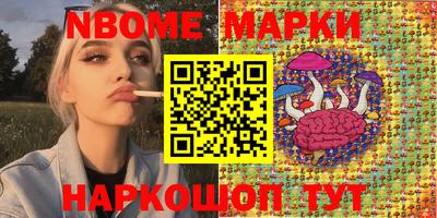 метадон Кинель