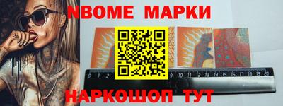 дмт Конаково