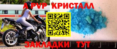 скорость Коммунар