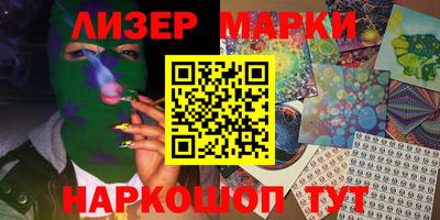 скорость Коммунар