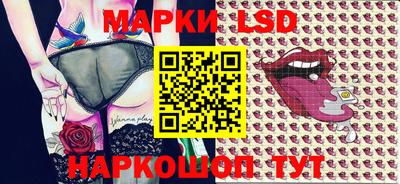 сатива Кимры