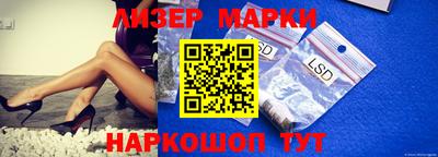 амф Кингисепп