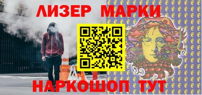 сатива Кимры