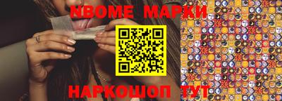 метадон Кинель