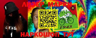 сатива Кимры