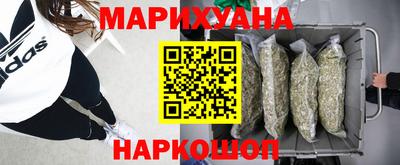 дмт Конаково