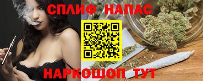 метадон Кинель