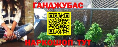 метадон Кинель