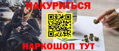 сатива Кимры