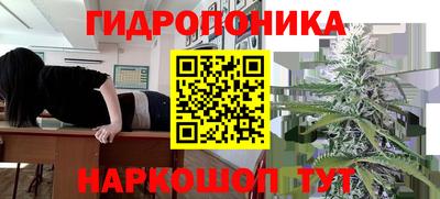 дмт Конаково