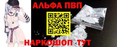 скорость Коммунар