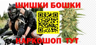 сатива Кимры