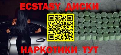 сатива Кимры