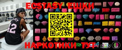сатива Кимры