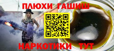 дмт Конаково
