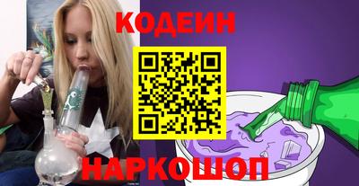 метадон Кинель