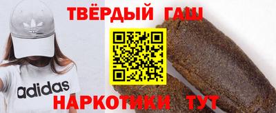 сатива Кимры