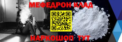 скорость Коммунар