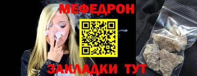 сатива Кимры
