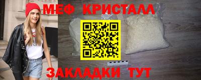 амф Кингисепп