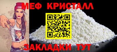 амф Кингисепп