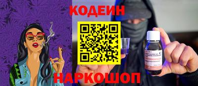 метадон Кинель