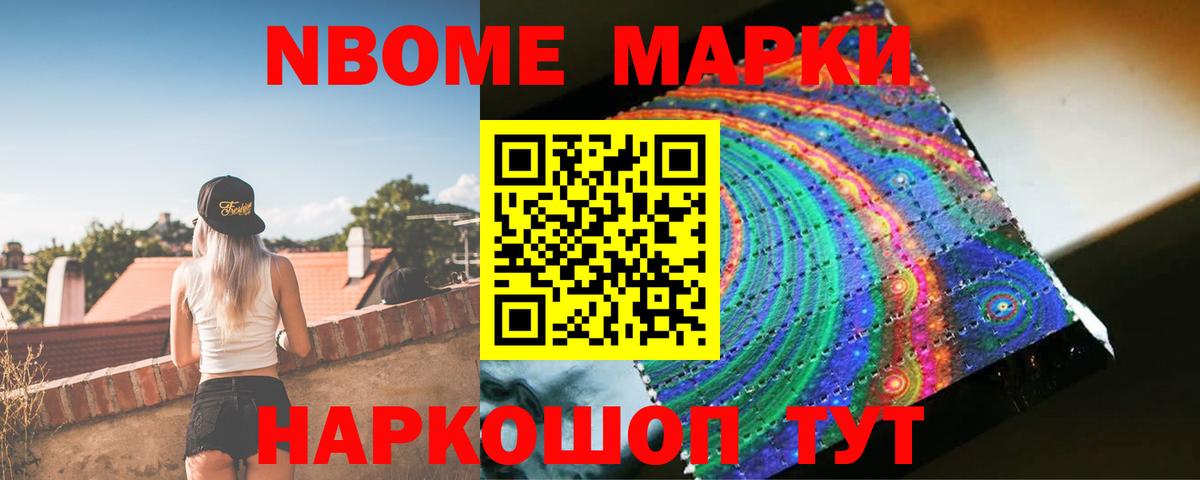 LSD-25 экстази кислота  Вход с VPN  Карпинск  ЛСД экстази кислота 