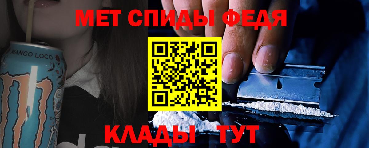 Мефедрон  Карпинск  МАРИХУАНА  ГАШ  Вход с VPN  Меф МЯУ МЯУ   Экстази  КОКАИН  ГАШ  A PVP СК кристаллы 